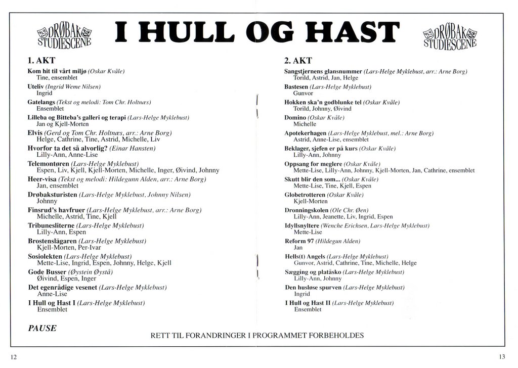 [Program]